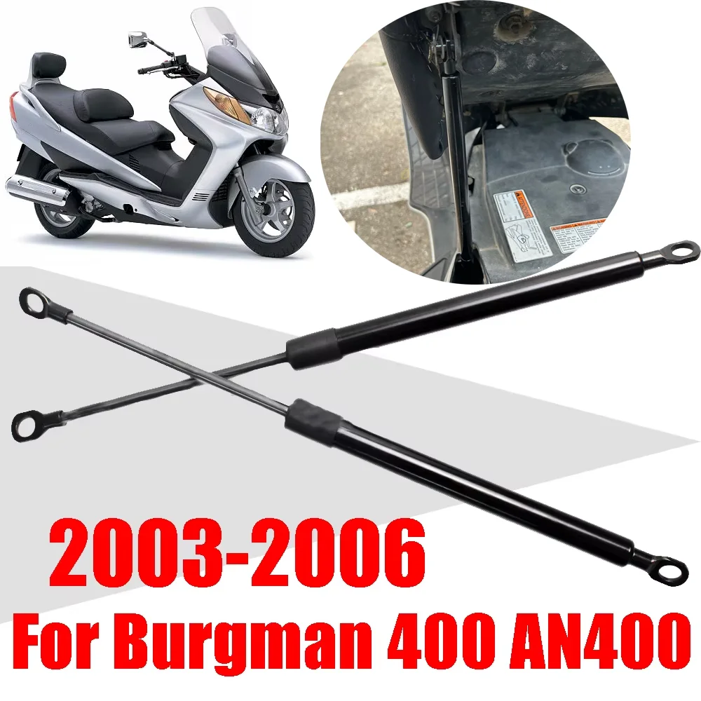Do SUZUKI Burgman 400 AN400 S AN400S AN 400 2003-2006 Akcesoria Regulator siedzenia skutera Ramię podnoszące Podnośnik amortyzatora Wsporniki