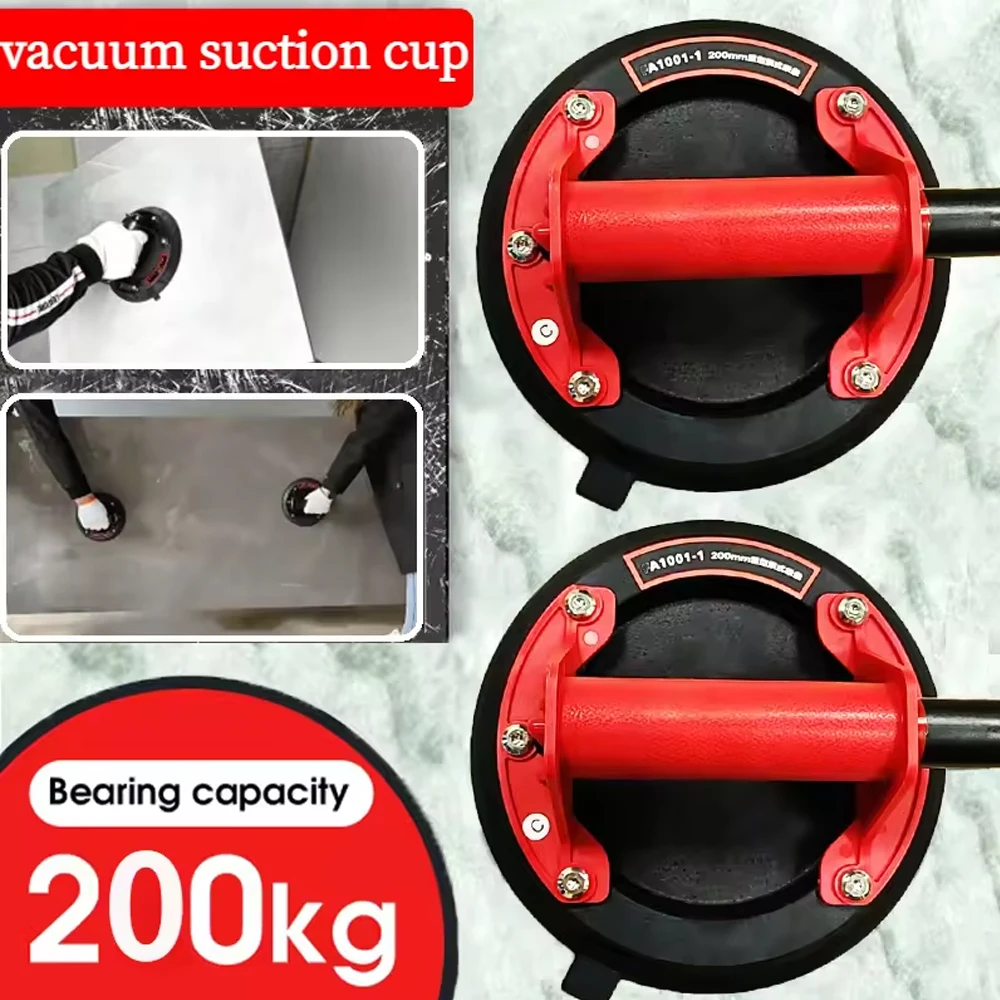 1-2Pcs Vacuum Suction Cups Heavy Duty 8inch with Handle Granite Ceramic Glass 200kg Loading for Handling Large Glass