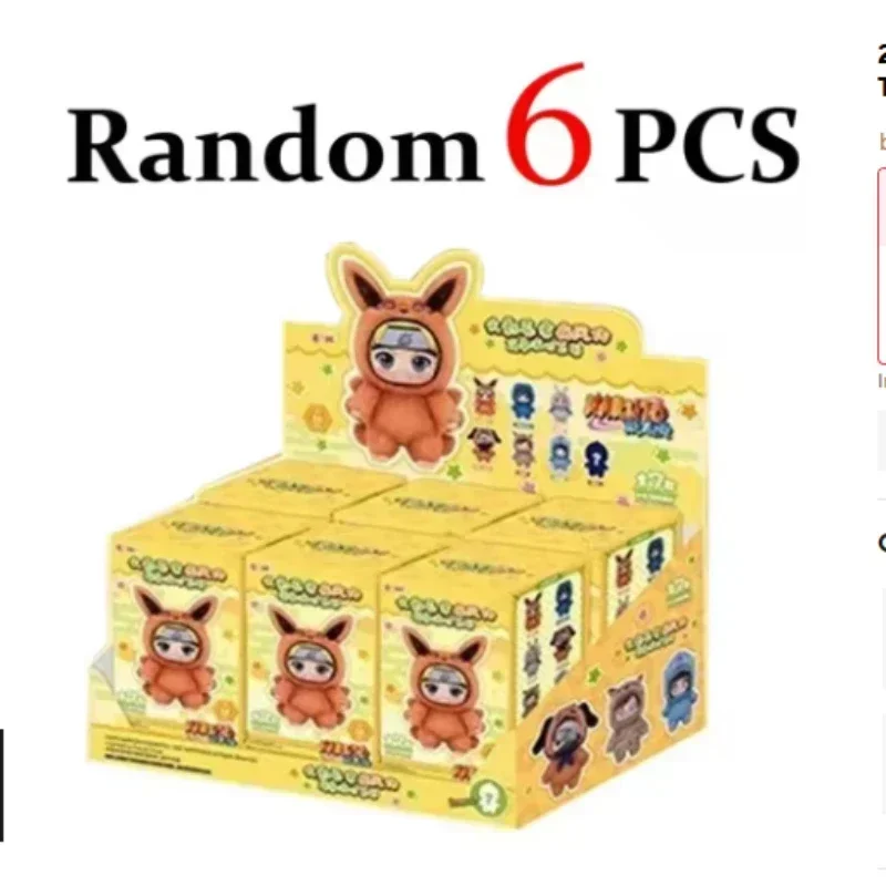 Shippuden Beast Party Series lindo muñeco de peluche juguete de dibujos animados mochila colgante Anime periférico caja de regalo Naruto caja ciega regalo