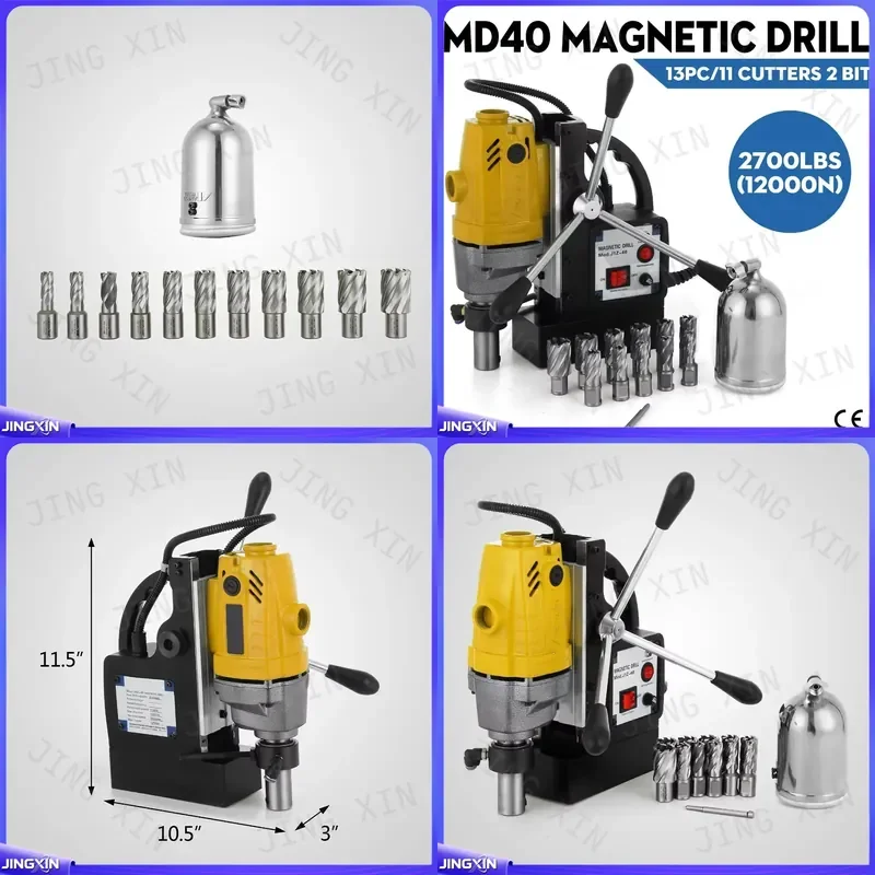 Furadeira Eletromagnética MD40 Personalizada, Máquina de Perfuração Eletromagnética de Alta Potência 12000N, Cortador de Furos para Metal e Aço