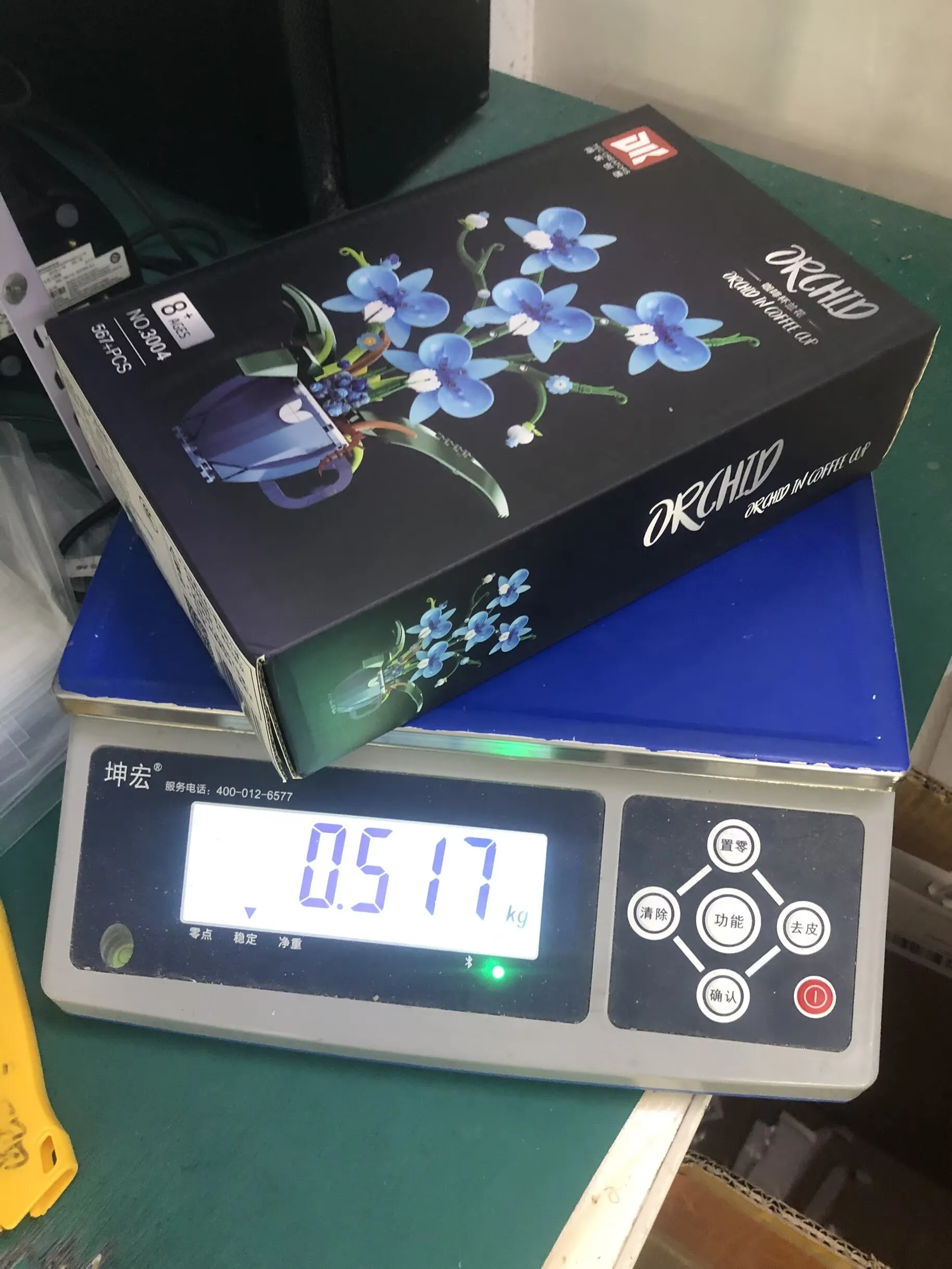 Heltec Lora32 V4 Me…