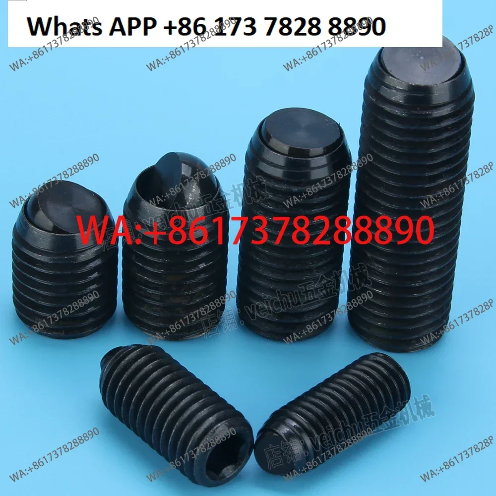 10PCS FSM/M4/5/6/8 Set Screw, Angle Seat Ball Head Plunger, Flat Wave Ball Screw, Flat Head Positioning Ball