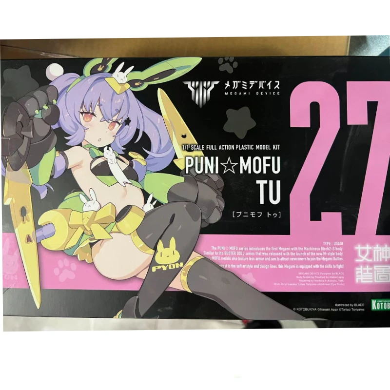 

В наличии оригинальная аниме-фигурка Kotobukiya MEGAMI DEVICE PUNI MOFU TU в сборе, комплект модели, коллекция игрушек в подарок для детей