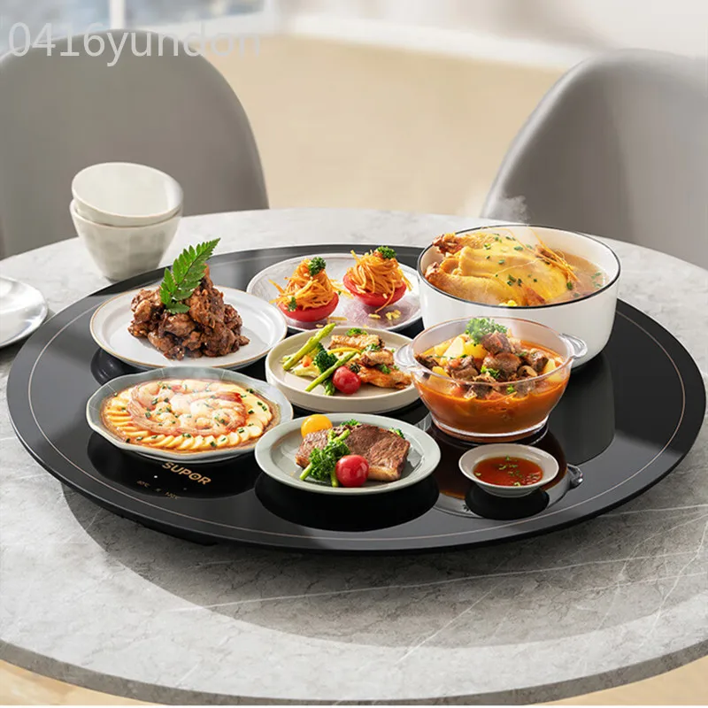 Supor 60cm Electric Food Warmer Household Rotatable Food Insulation Board Multi-functional Rapid Heating Up Warming Food Plate