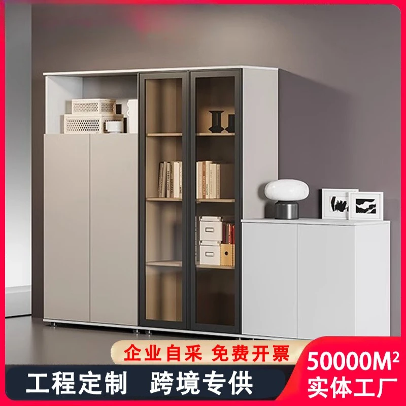 Glass file filing cabinet Office data storage Low cabinet Wall partition cabinet