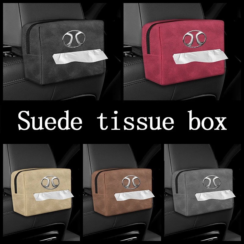 

Car Storage Tissue Box For Baic X25 X35 X55 X65 D50 Q25 Q35 A6 EV2 EV5 BJ40 EC3 EC5 EU5 Car Seat Tissue Box Interior Accessories