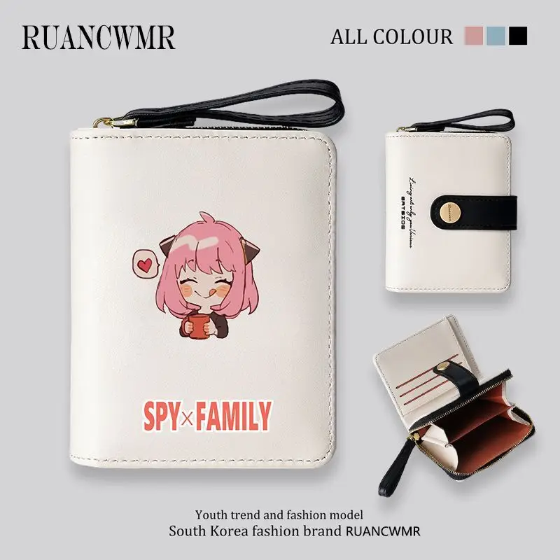 Spy X Family Wine Aniya Birthday Gift Anime Two-Dimensional Peripheral Wallet Women's Coin Purse Anime