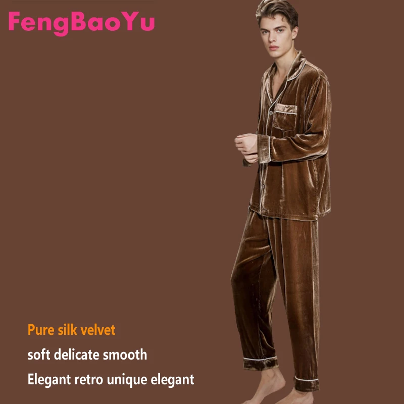 

Fengbaoyu High-end Silk Velvet Men's Suit - Luxury Shirt and Pants Set - Comfortable, Loose, Soft and Fine Casual Clothing