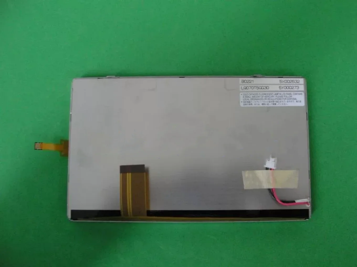

LQ070T5GG30 LCD Display Screen