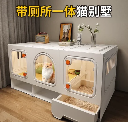 

Cat Villa Household Indoor Cat Cage Cat Nest Cat Toilet Integrated Cat House One Room One Bathroom Cat Cabinet Cat House