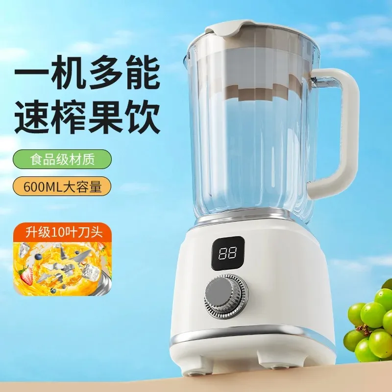 Customize2026Cross-border New Juicer Juicer Household Crushed Ice Juicing Cup Multifunctional Juice Cup Fruit And Vegetable Ligh