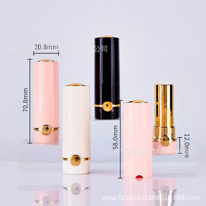 Empty 12.1mm Lipstick Tube Lip rouge/balm Pipe Shell Cosmetic Containers Cute Lip Gloss Tubes Empty Lipgloss Tubes