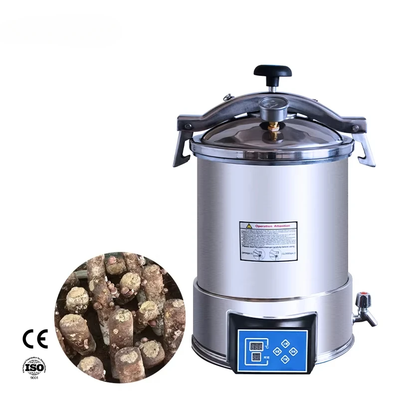 24L Portable Digital Display Autoclave For Mushroom Substrate