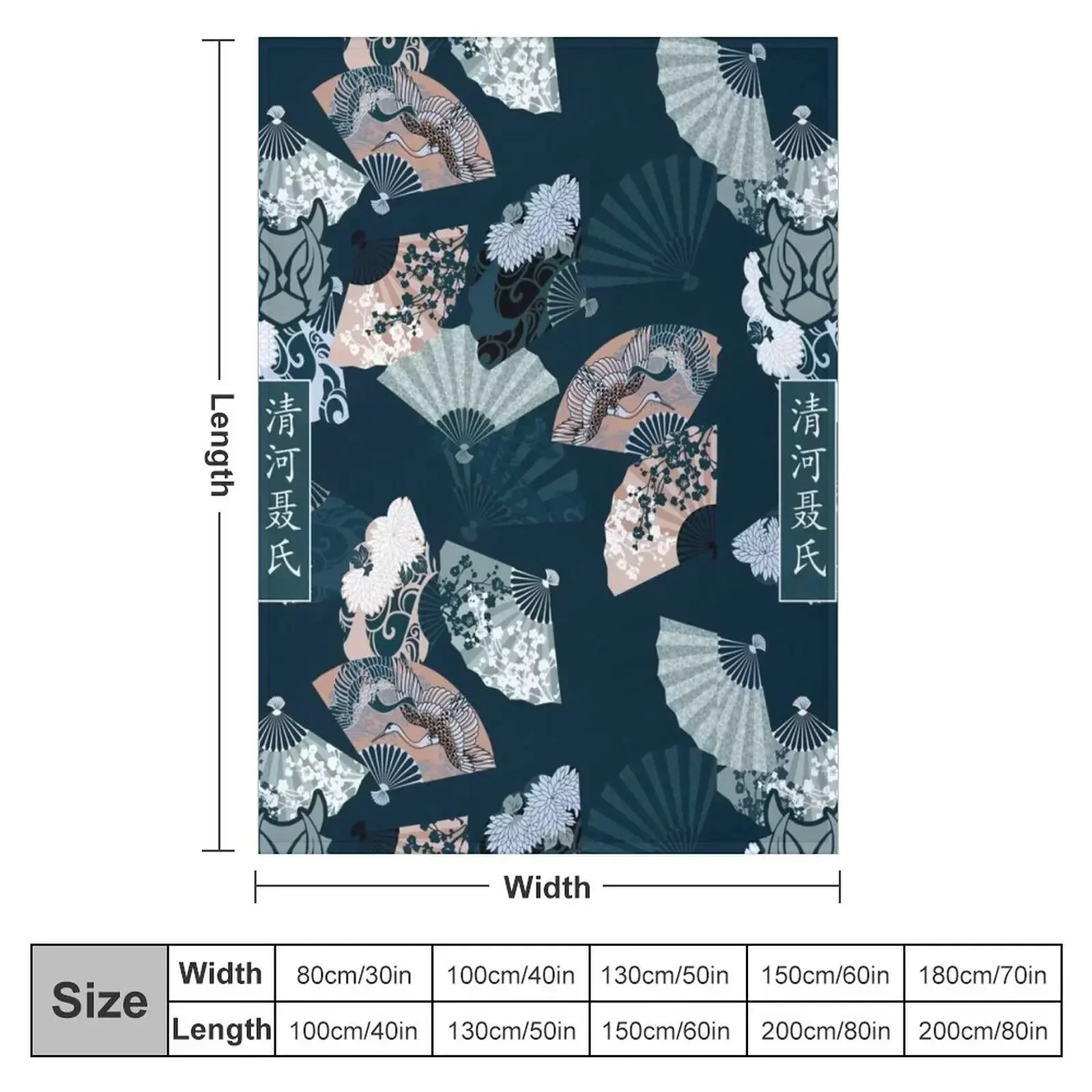 Qinghe Nie Sect The Untamed [Huaisang] Throw Blanket heavy to sleep manga Comforter Decorative Throw Blankets