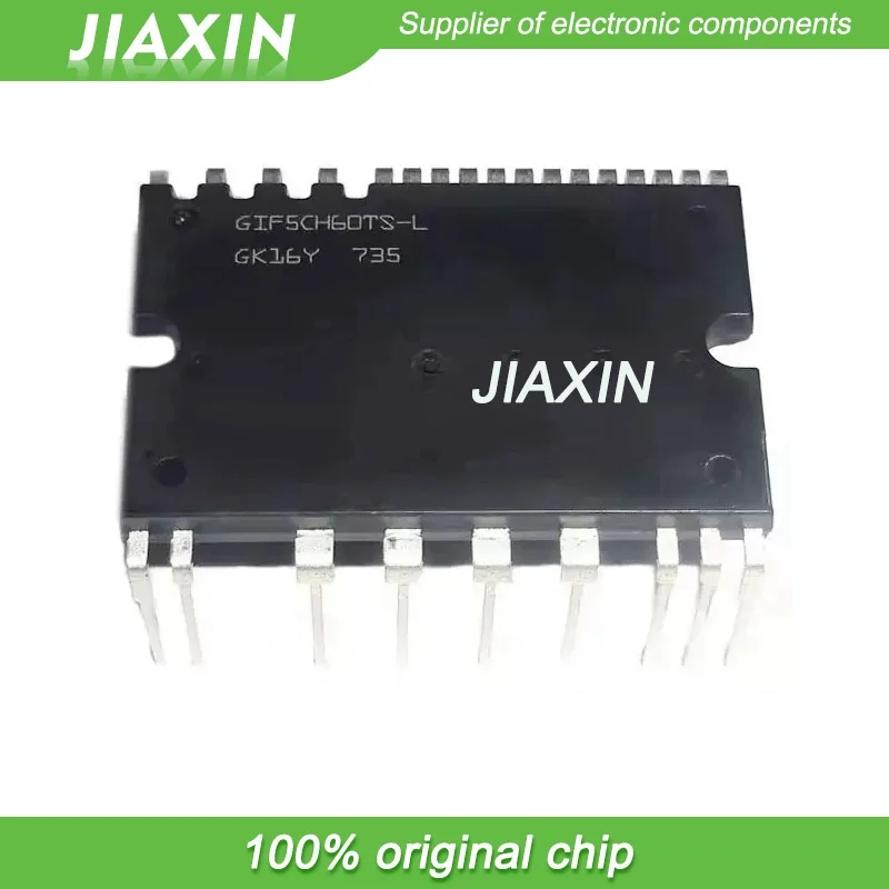 GIF5CH60TS-L Original Intelligent Power Module IPM IGBT STGIF5CH60TS-L