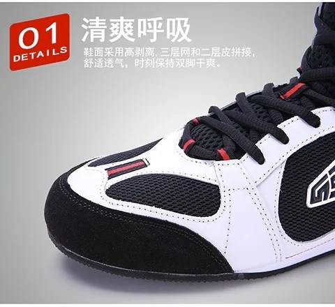 

2024, новые борцовские ботинки, мужские белые спортивные кроссовки, мужская носимая обувь для фитнеса, мужские боксерские туфли высокого качества