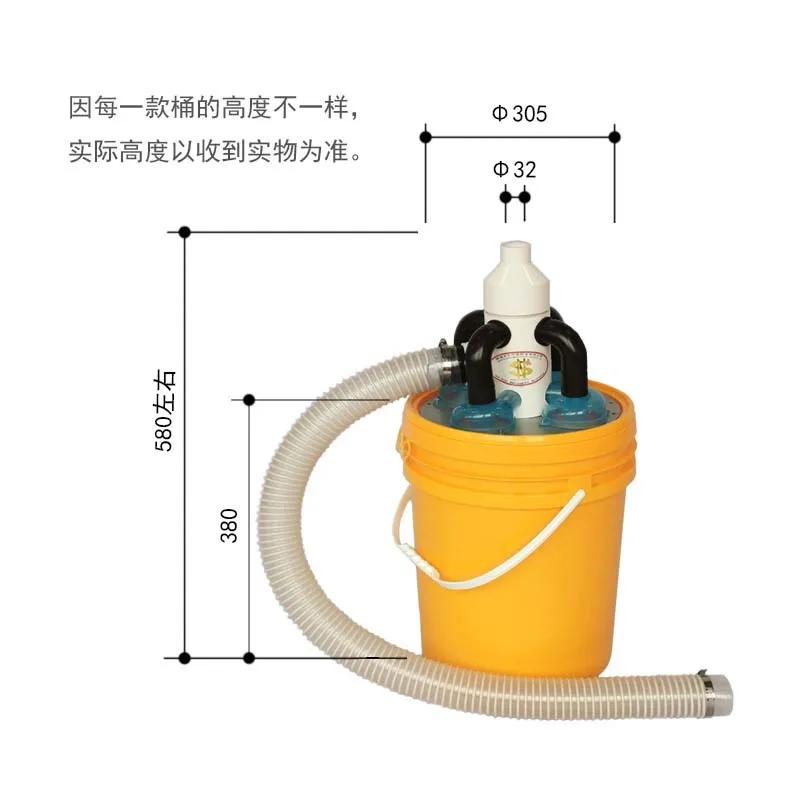 Plastic bucket dust collection assembly y20L+4SN25T8-x