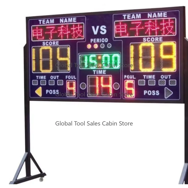 Giant Outdoor Waterproof LED Basketball Scoreboard 2m Portable Wireless Digital Display 7-Segment Score Tracker for Sports Event