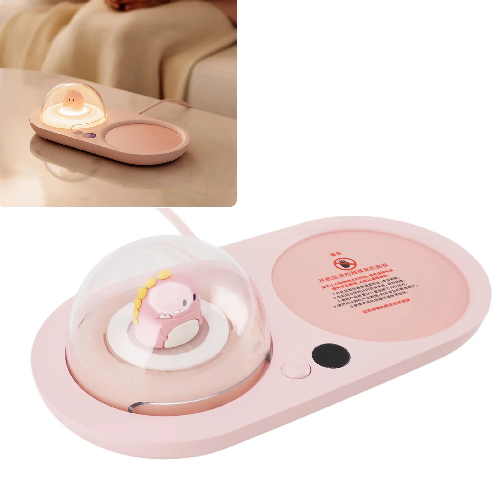 Mug Warmer 20W 3 Temperature Settings Smart Cup Warmer with Cute Dinosaur Night Light Aroma Diffuser