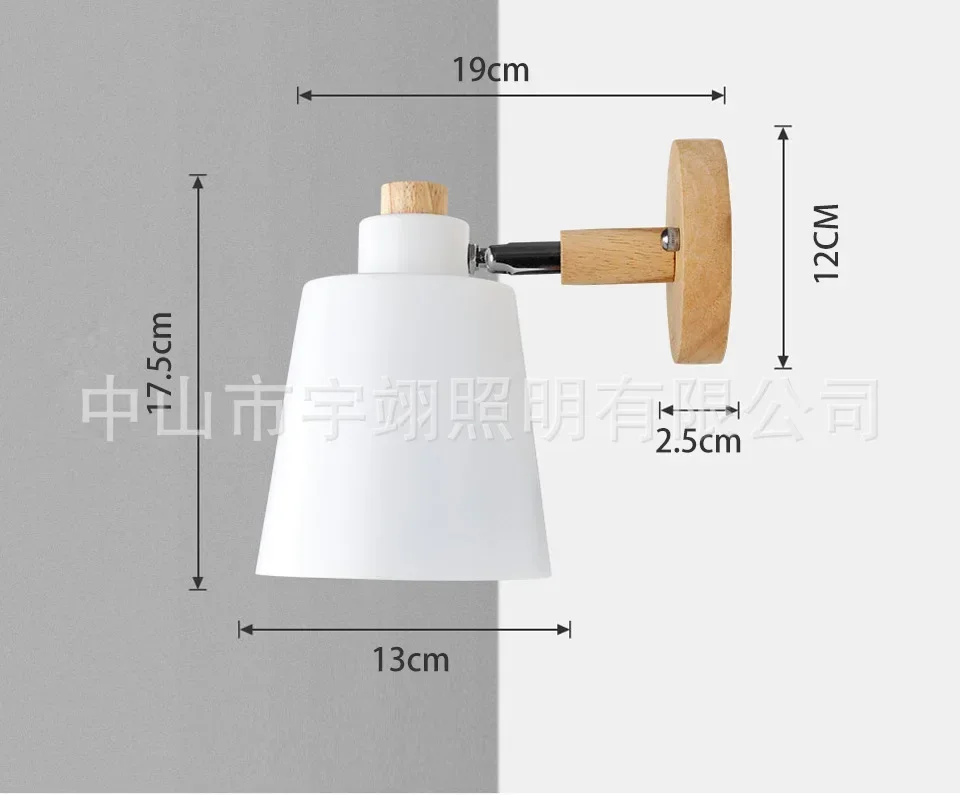 

Modern Minimalist Macaron Indoor Bedside Wall Lamp Solid Wood with Plug Switch Nordic Living Room Study Background Decoration