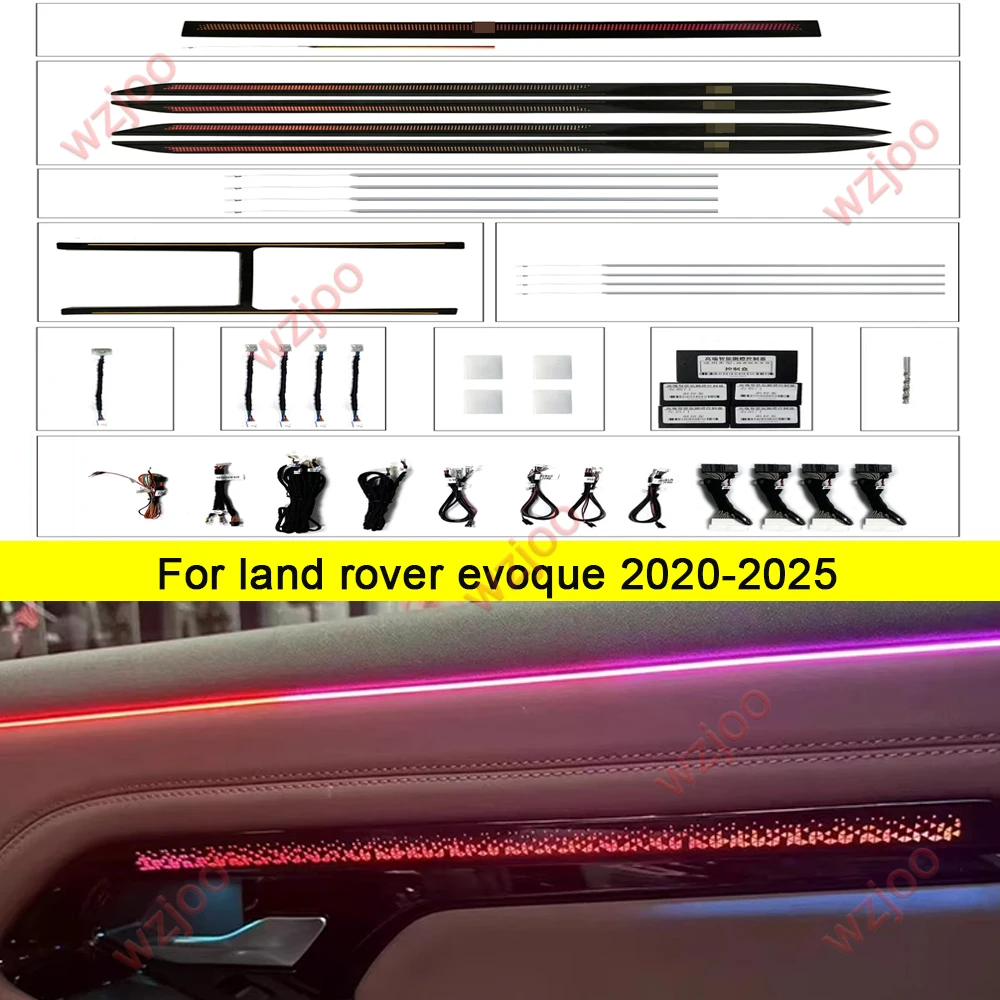 For Range Rover Evoque 2015-2025 Button Control Ambient Light Dashboard Door illuminated Strip LED Decorative Atmosphere Lamp