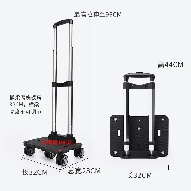 Portable 4/5 Wheel Trolley Rack Aluminum Alloy Foldable Pullling Rod Carrier for Student Backpack Pet Bag Load Bearing 15kg