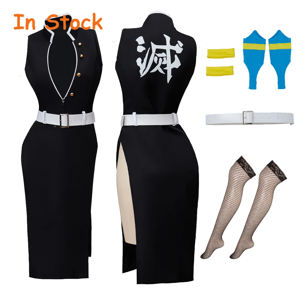 Em estoque feminino uzui tengen cosplay sexy traje feminino preto uniforme de combate anime diabo assassino traje roupas de festa de halloween