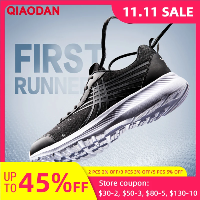 

QIAODAN Male Sport Sneakers 2025 Waterproof Hiking Cushion Jogging Shoes Lightweight Anti Slip Solid Running Shoes XM3570246