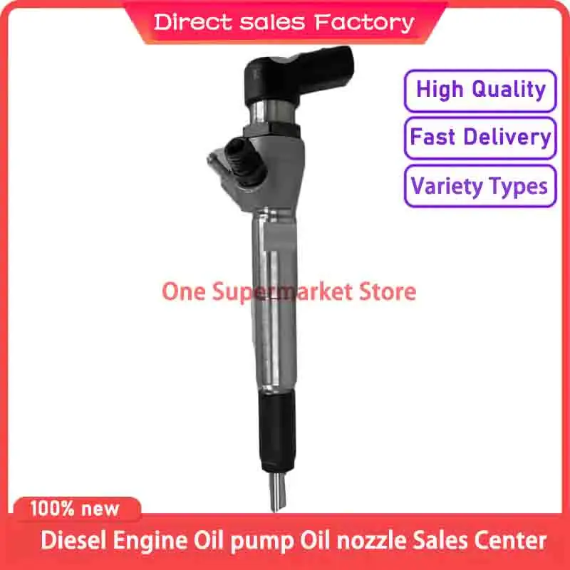 

Форсунка Common Rail A2C59517051 BK2Q-9K546-AG A2C53307917 A2C20057433B H1Q-9K546-AB 5WS40745 для Continental Ford Siemens VDO