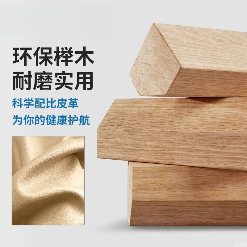 سرير تجميل كهربائي عالي الجودة، سرير تجميل للتدليك #4