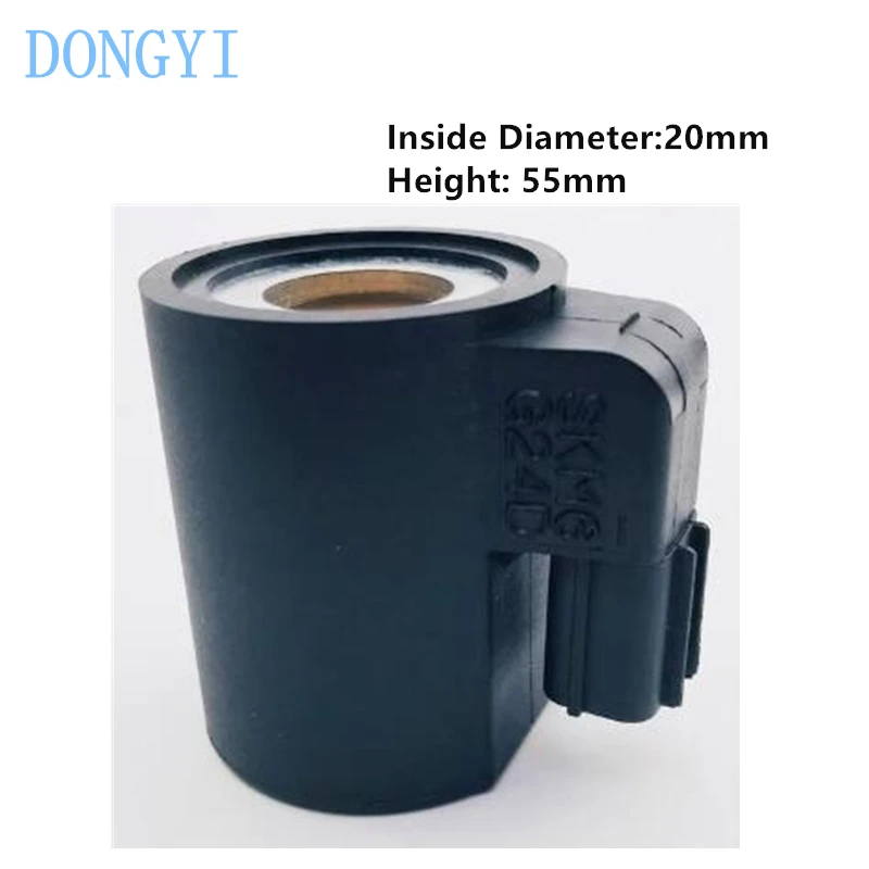 Excavator Solenoid Valve Coil SKM6 G24D G12D Inner Hole 20mm Height 55mm DC24V DC12V