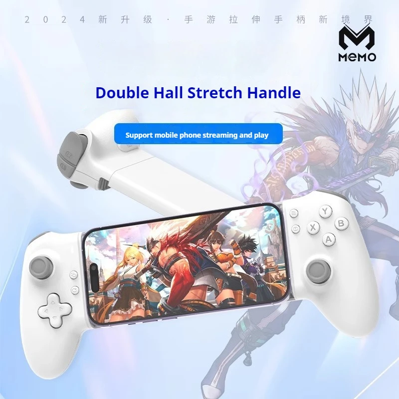 Memo S3 Bluetooth Version Game Controller Wireless Dual Mode Connection Stretching Handle Dual Hall For Ipad Tablet Android Ios