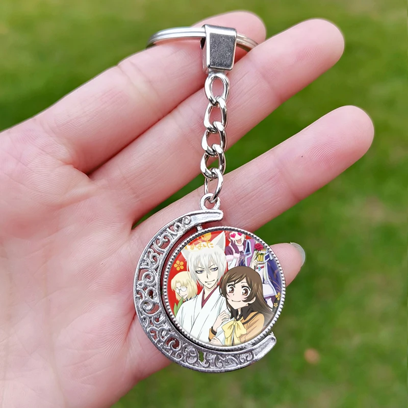 Kamisama Kiss Poster Keychain for Men Women Couple Love Figure Momozono Nanami Glass Rotated Moon Pendant Keyring Anime Gift