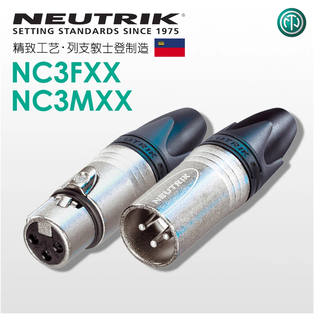 Original Switzerland Neutrik XLR Balanced XLR Plug Male Female Canon Microphone Audio NC3MXX-B NC3FXX High Grade Audio Plugs