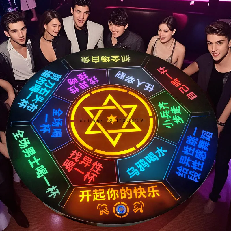 

Party. K tide play game turntable KTV box ambiguous couple game instructions creative intelligent automatic turntable