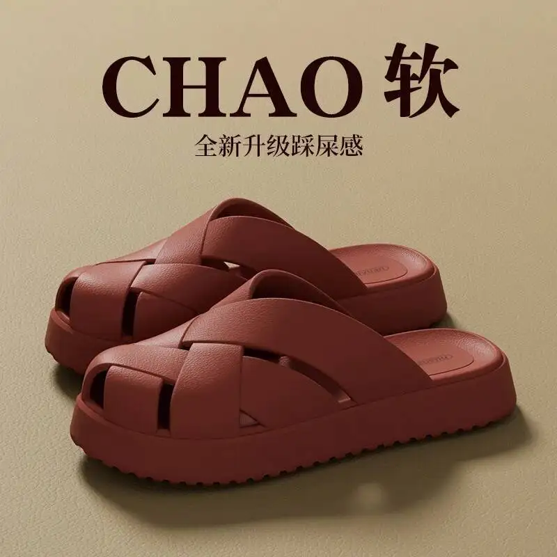 

EVA Slippers For Women Summer Soft Thick Platform Sole Home Outdoor Slippers Fashion Thick Soled Non Slip Couple Style