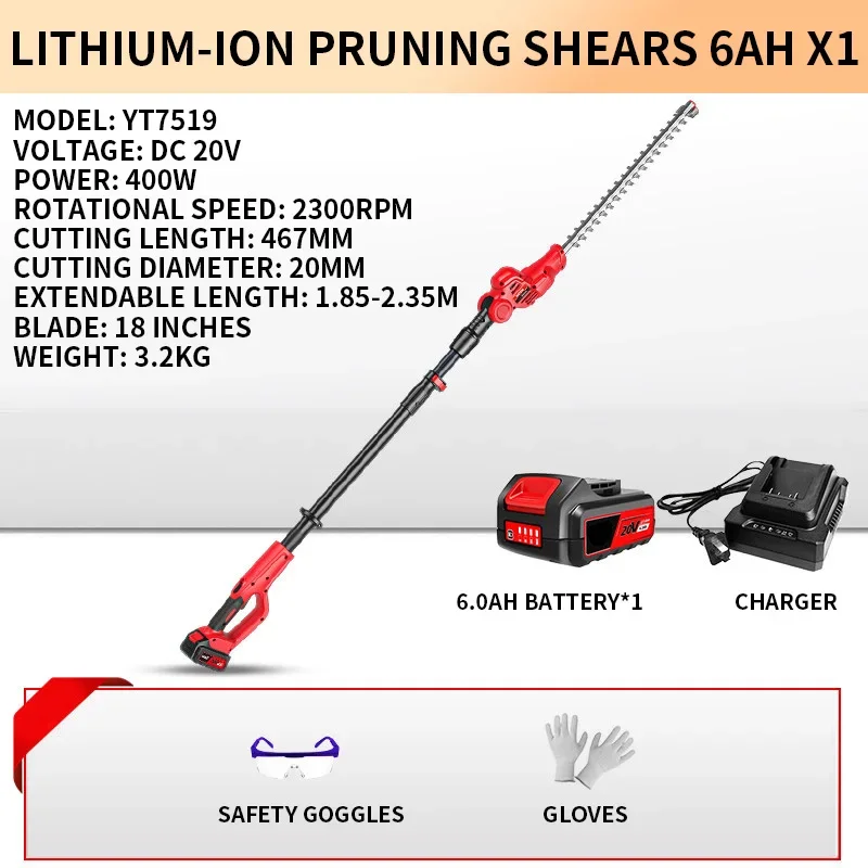 New Lithium-Ion Battery-Powered High-Reach Pruning Shears, High-Power Handheld Garden and Horticultural Pruning Shears - view 4