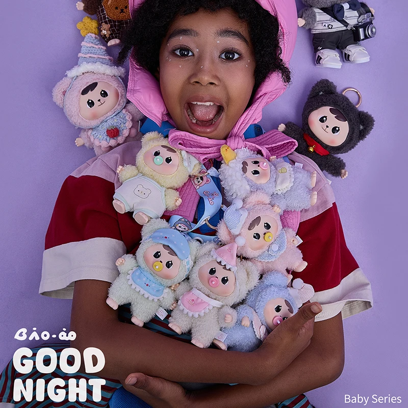 باو-او الطفل سلسلة Goodnight صندوق أعمى لطيف مصاصة أفخم دمية الفينيل حلية لعبة حقيبة قلادة رفيق النوم مفاجأة هدية