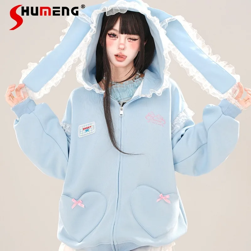 

Japanese Rojita Style Hooded Embroidered Lace Sweatshirts Women's Autumn And Winter Loose Sweet Cute Thin Top Sudaderas De Mujer