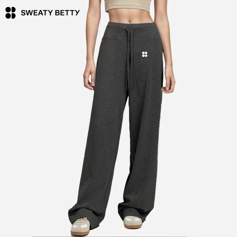 

Sweaty Betty Women's Casual Pants - Lazy Loose Fit Loose Glutinous Knit Pants with Draping Comfort for Sporty Wide Leg Trousers