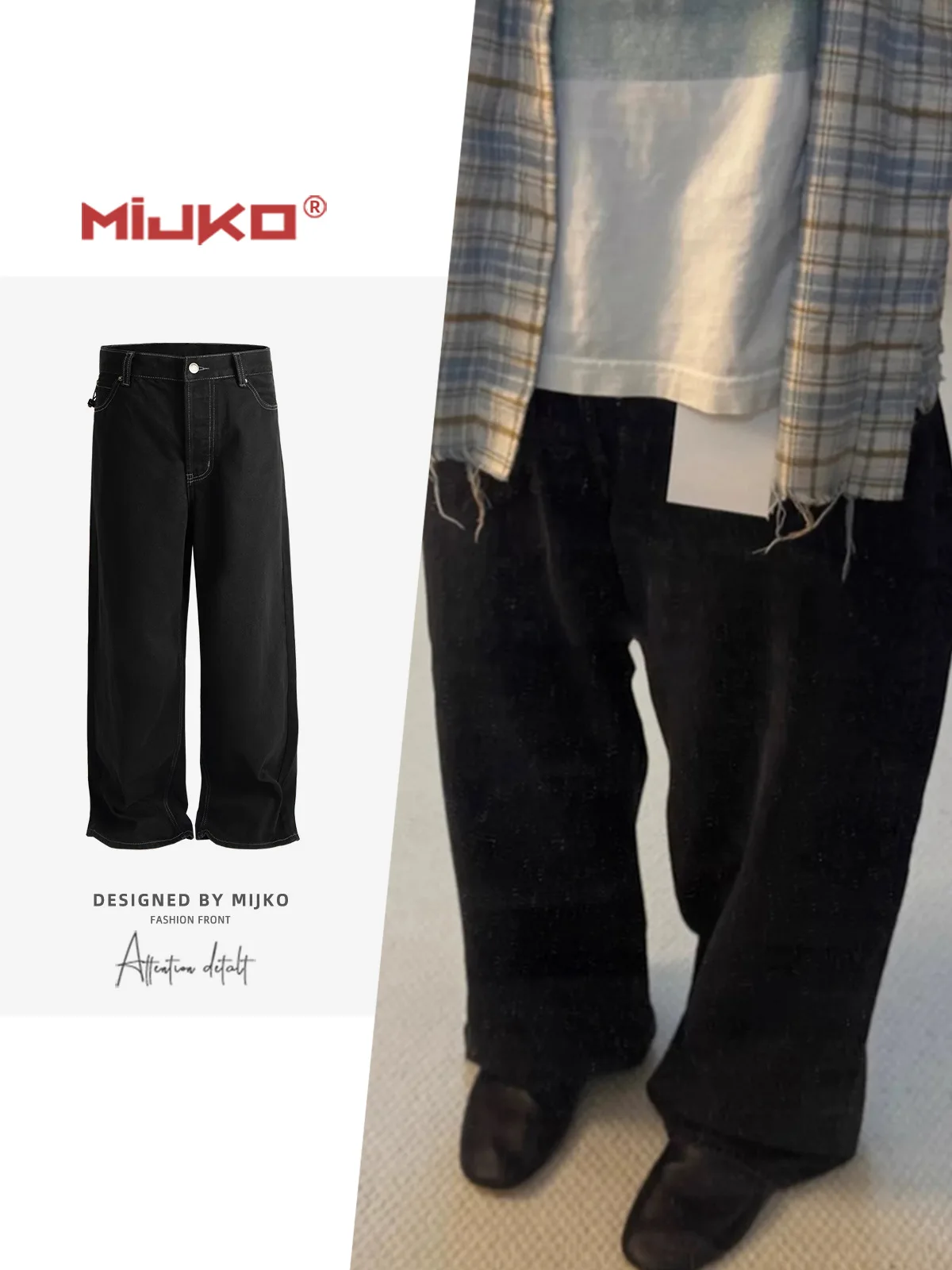 

MIJKO Men's Jeans Casual Baggy Black New Pants Wide Leg Fashion Unisex Trousers TJ143
