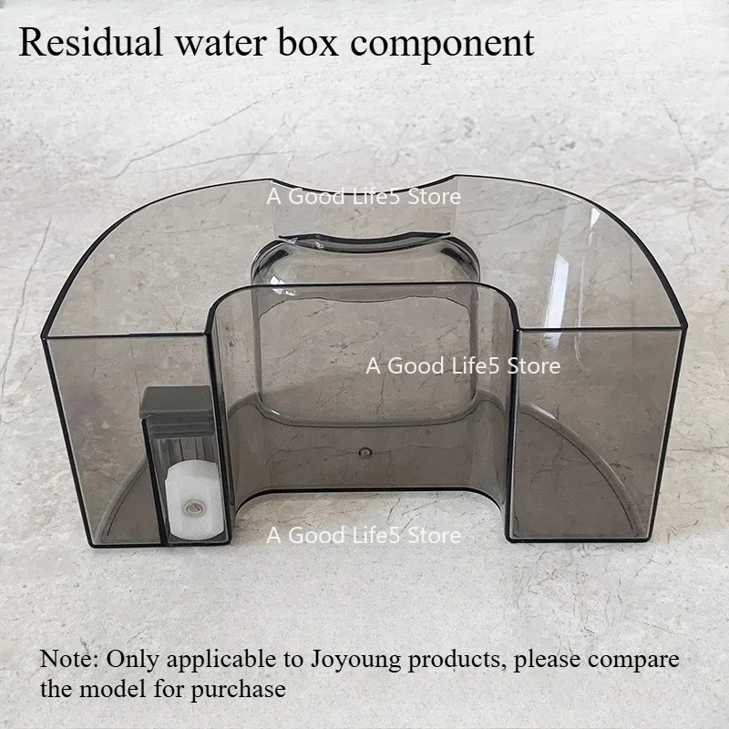 

For Jiuyang No-wash Broken Wall Soybean Milk Machine Accessories Y88 Y88-B Collection Box, Residual Box, Water Receiving Box