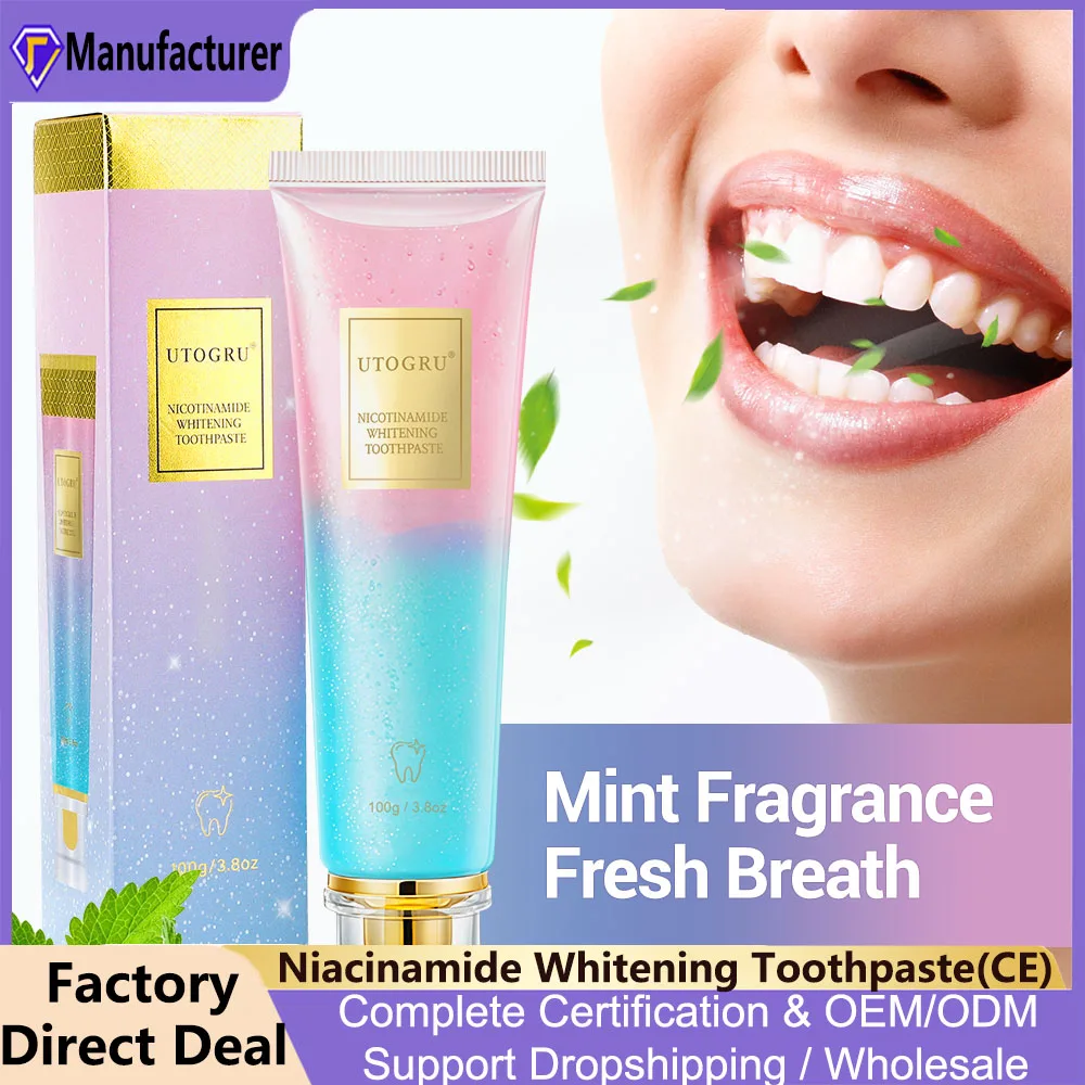 نياسيناميد تبييض نيكوتيناميد المبهر تبييض نفس منعش يزيل بقع السطح