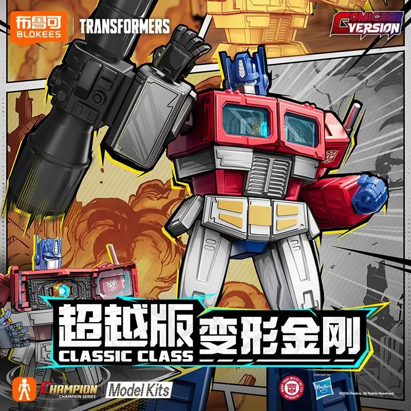 BLOKEES Transformers Beyond Series Energy Universe Optimus Prime Action Figure Assemble Model Building Block Toy Collectible