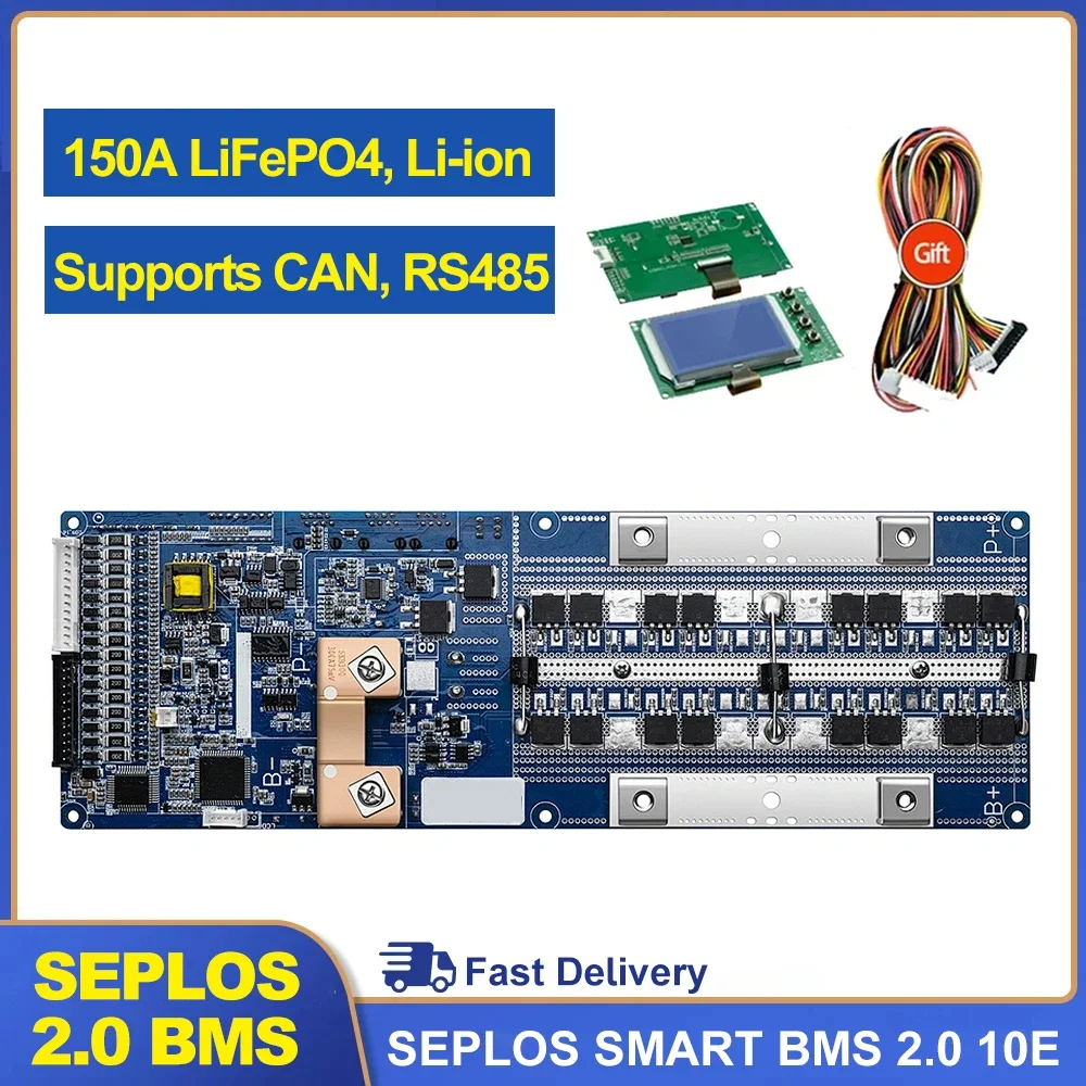 Seplos Smart BMS 150A 24V 48V LiFePO4 Battery 7S 8S13S 14S 15S 16S CAN RS485 inverter communication board Bluetooth V2.0 10E