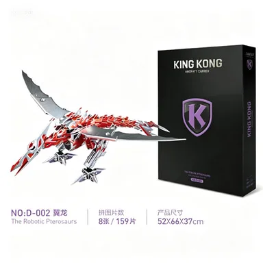 Large Winged Mechanical Dragon 3D Metal Puzzle DIY Handcraft Ornament Adult Collectible Present