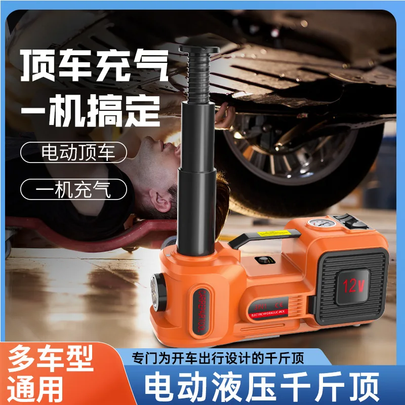 

Suitable forElectric hydraulic jack 5 tons air pump car electric wrench 12V car off-road car tire replacement tool