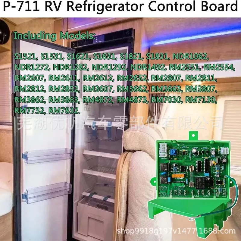 Micro P-711 refrigerator control circuit board for 2-way and 3-way model improvements