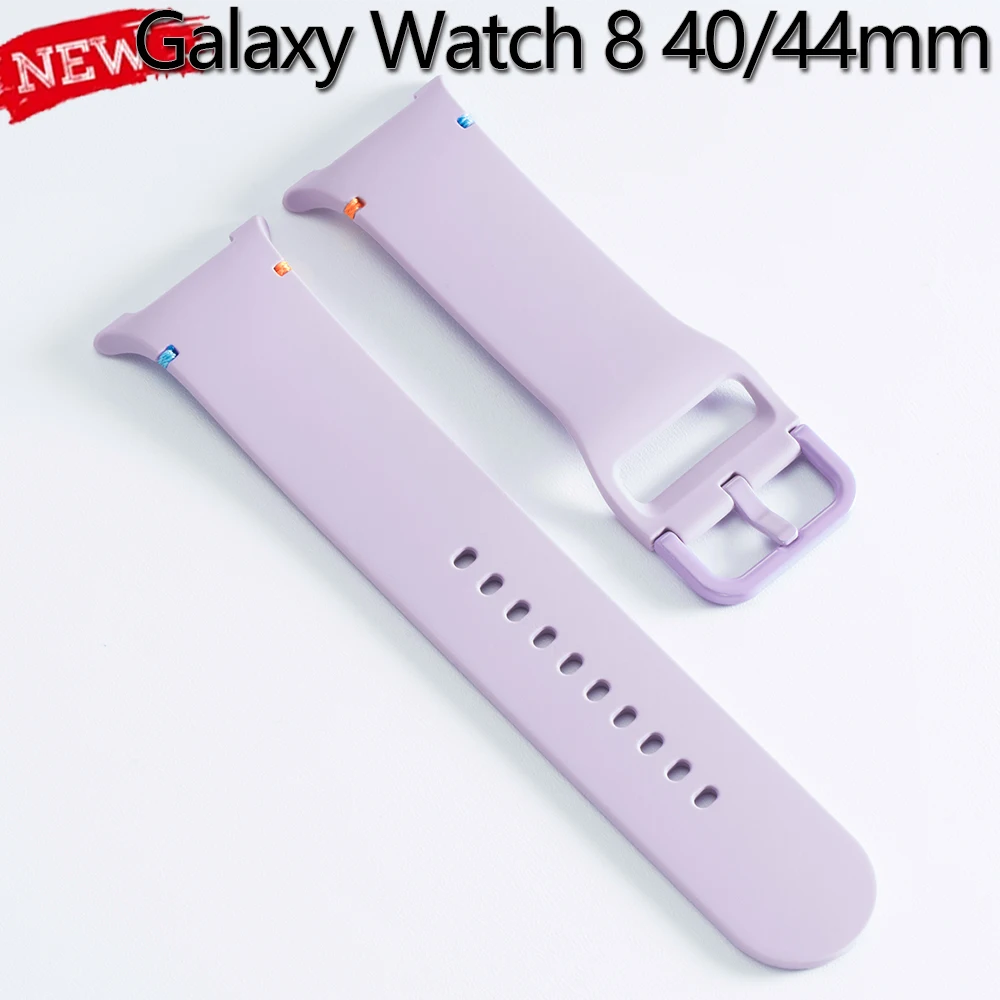 

for Samsung Galaxy Watch 8 Compatible 20mm Silicone Strap Magnetic Bracelet Wristband 22mm Adjustable Band for Classic Model
