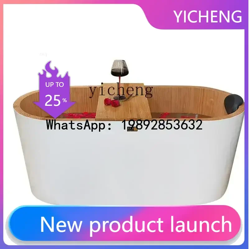X5   independent wooden bathtub bath wooden bucket small household oval bathtub